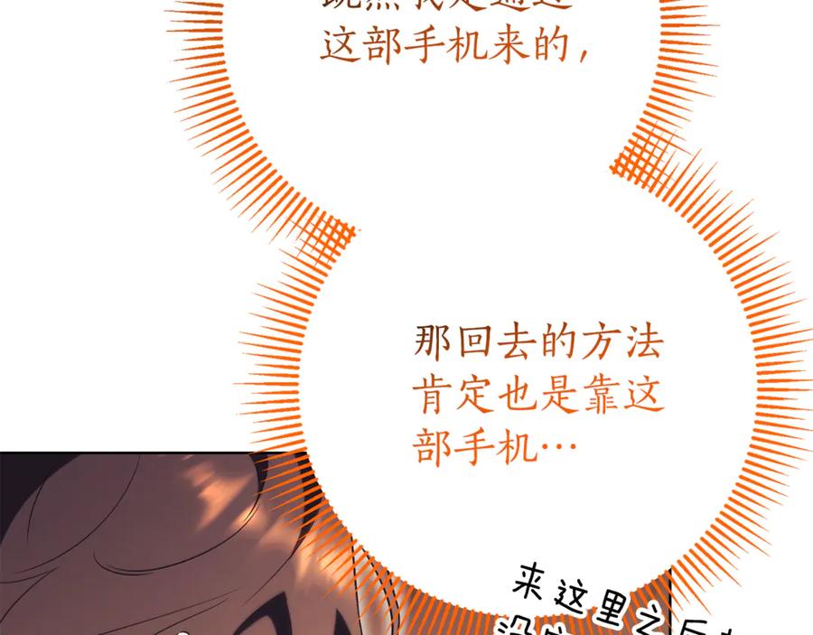 第222页