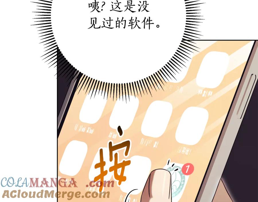第225页