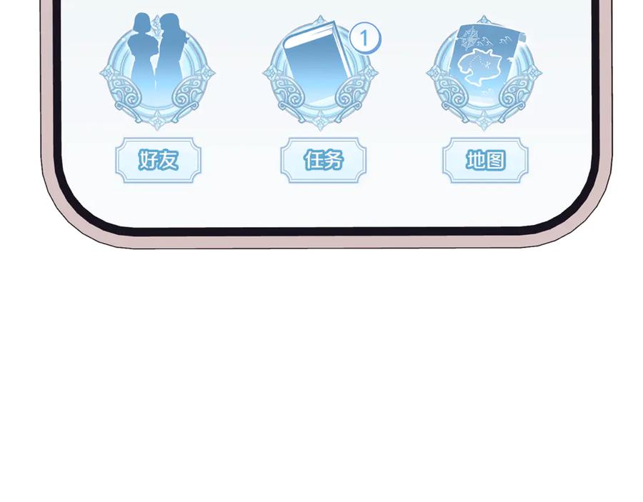 第230页