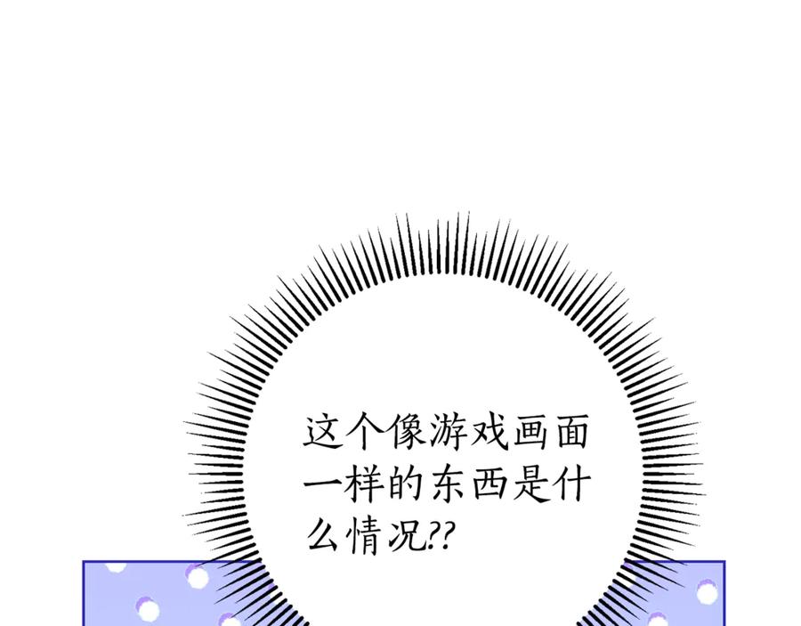 第231页