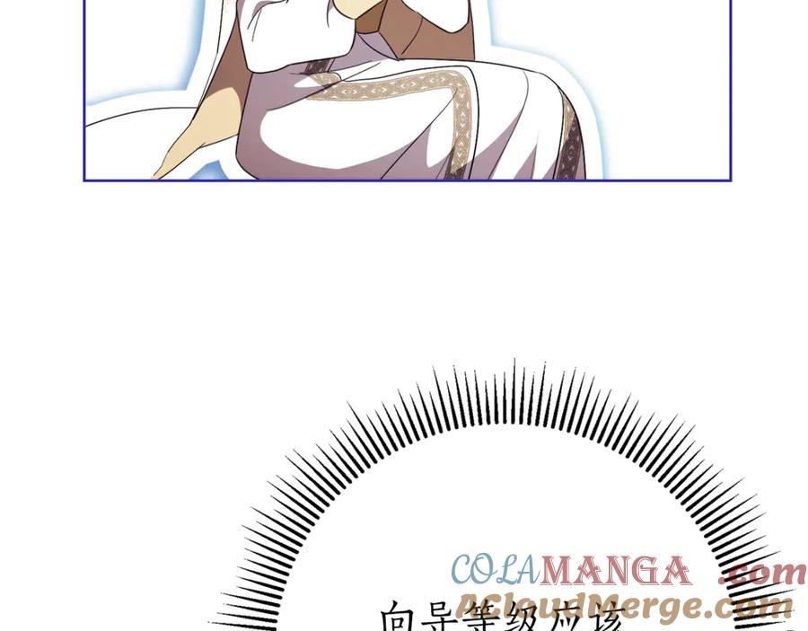 第233页