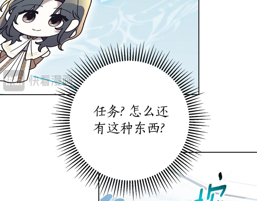 第235页