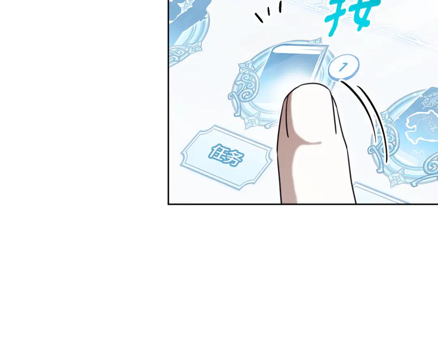 第236页