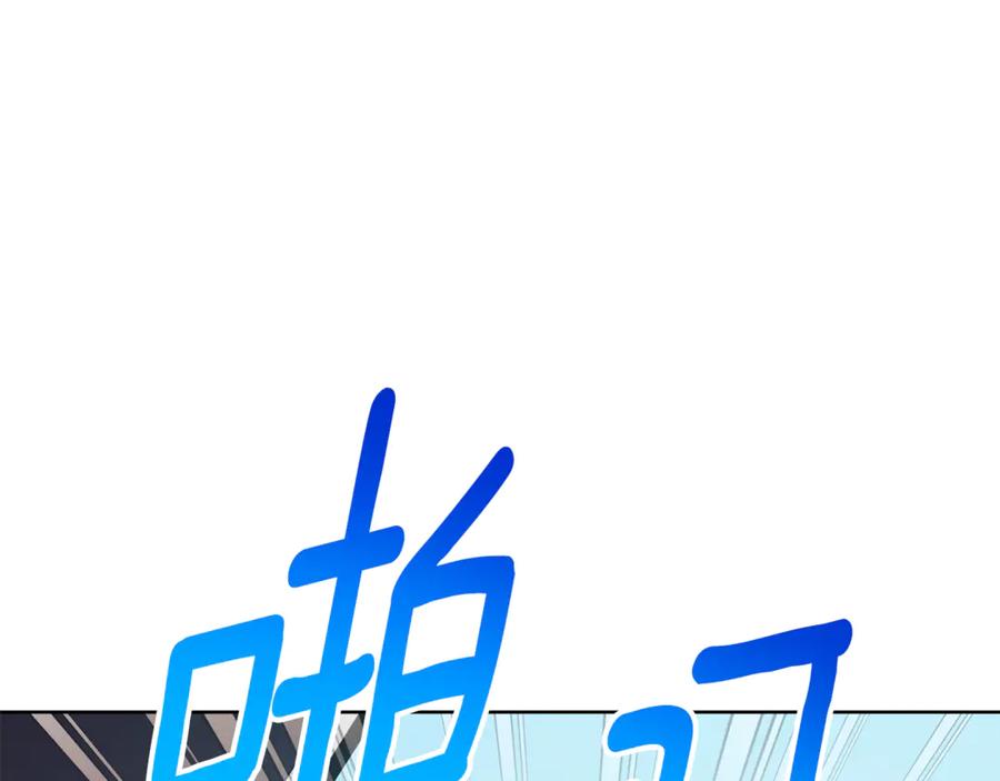 第238页