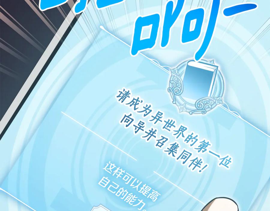 第239页