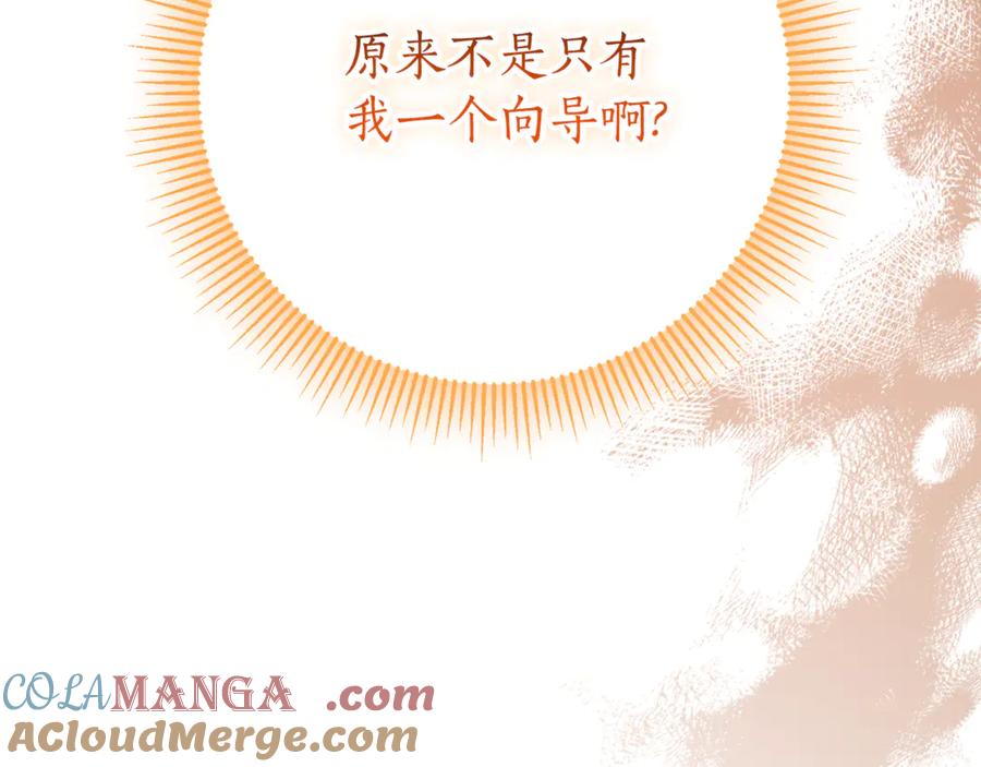 第249页