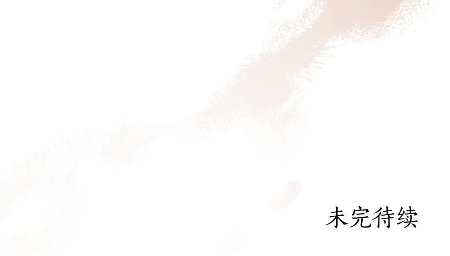 第250页