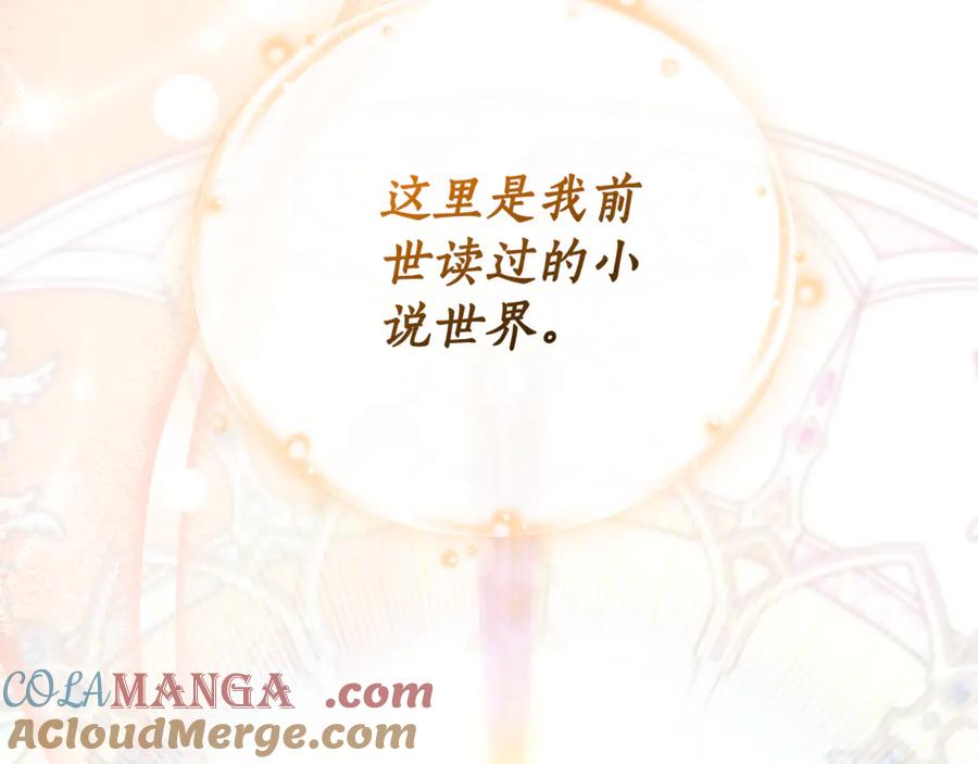 第197页