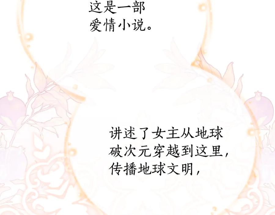第202页