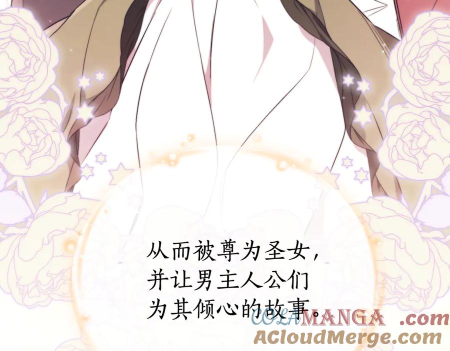 第205页