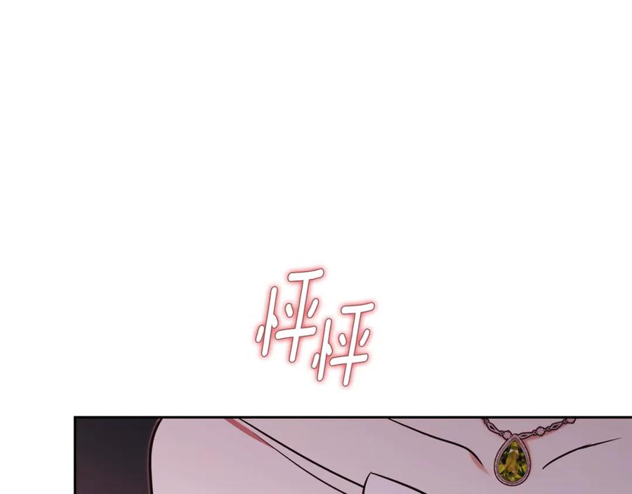 第218页