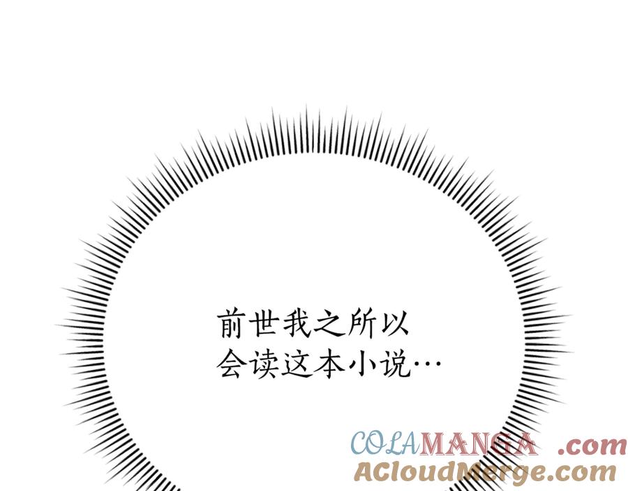 第221页