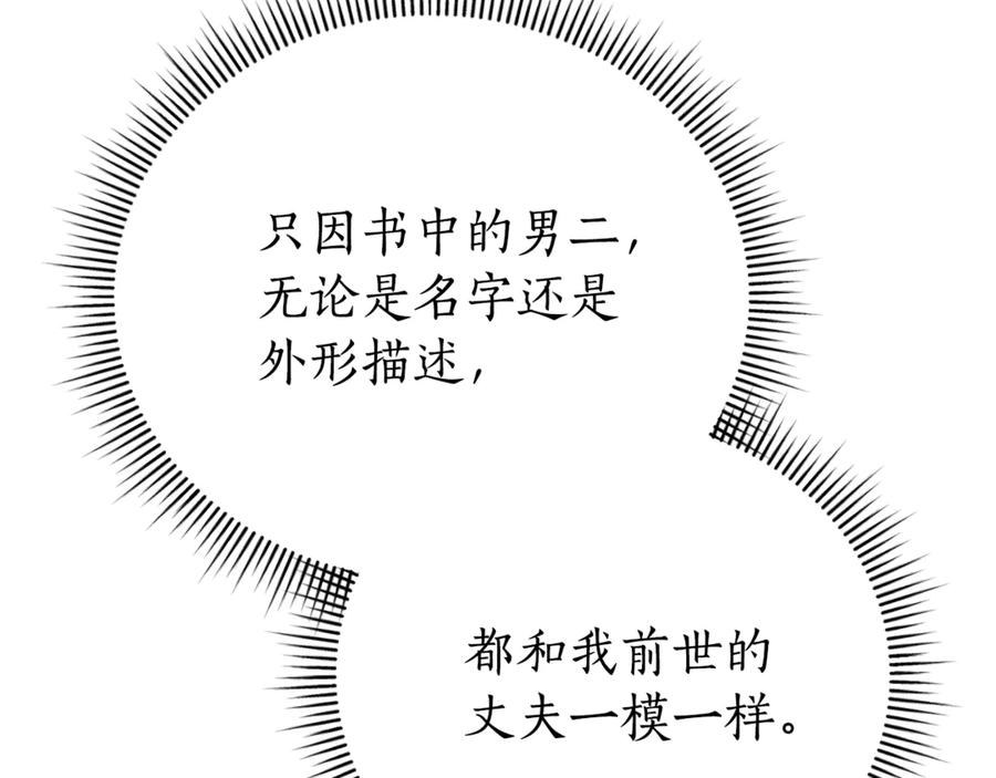 第223页