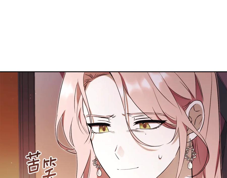 第227页