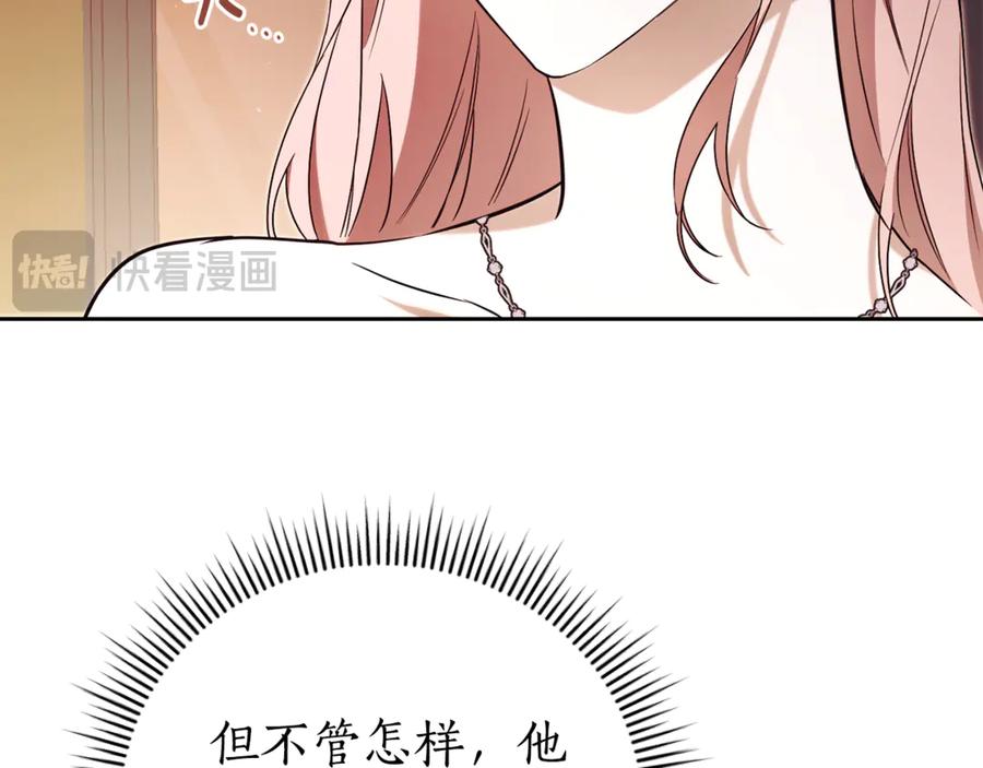 第228页