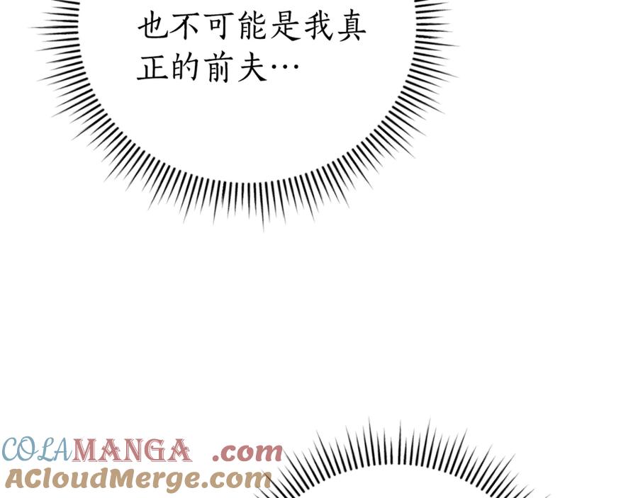 第229页