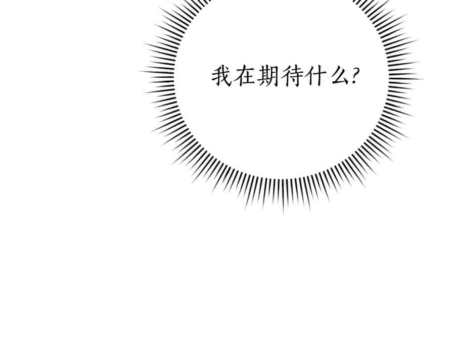 第230页