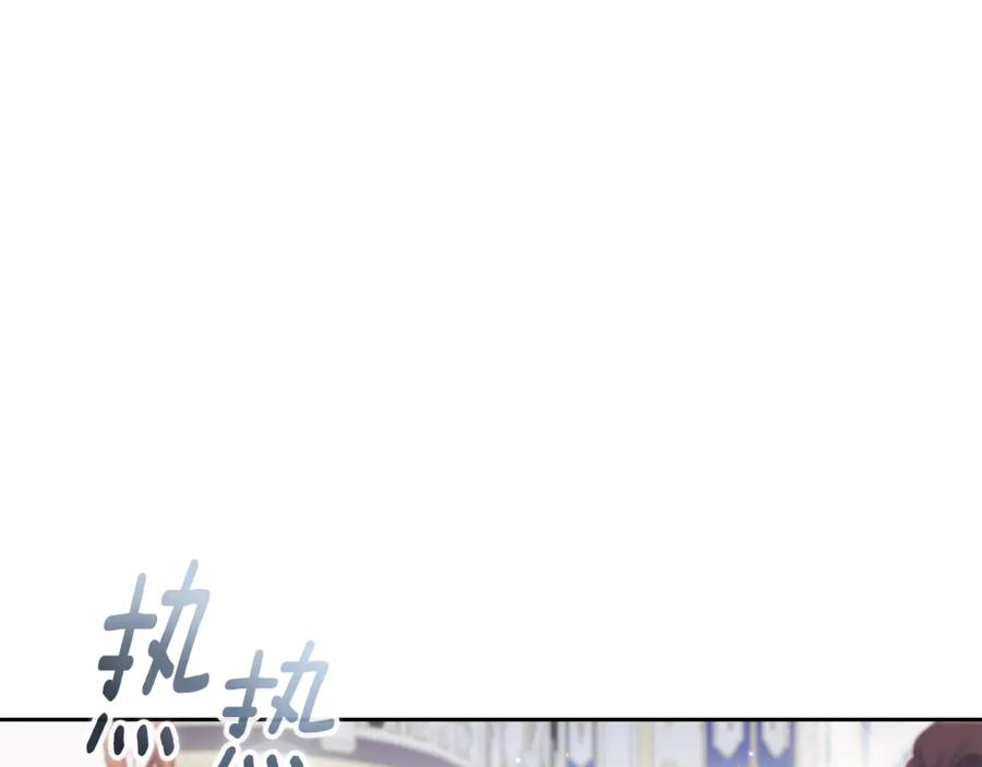 第236页