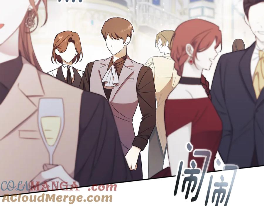 第237页