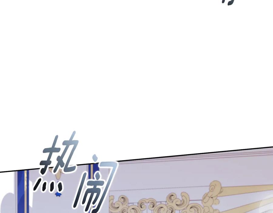 第238页