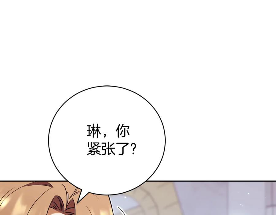 第247页