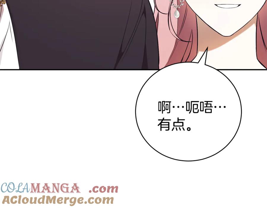 第249页