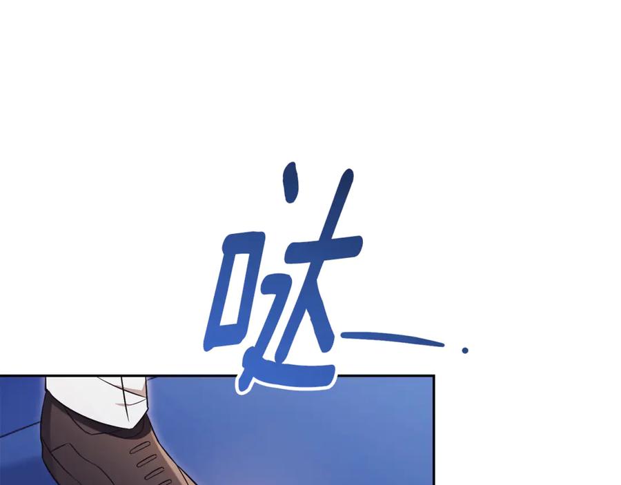 第251页