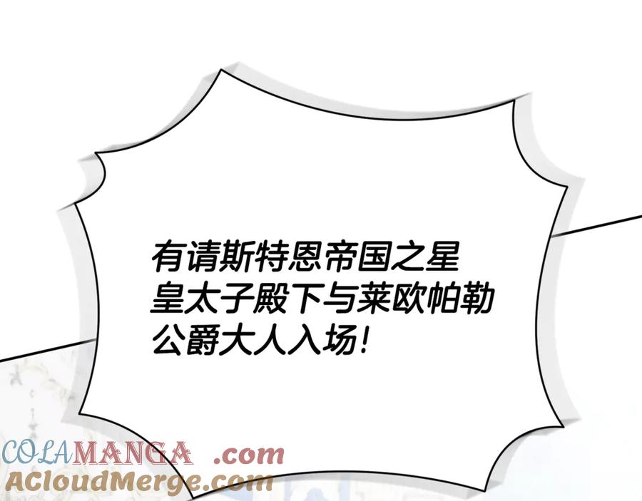 第253页