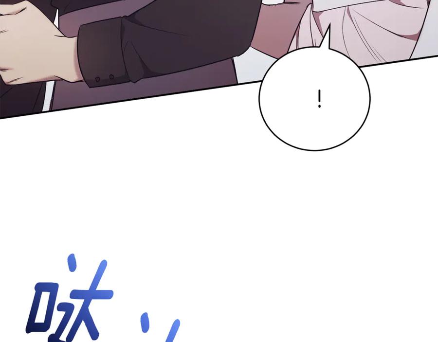 第260页