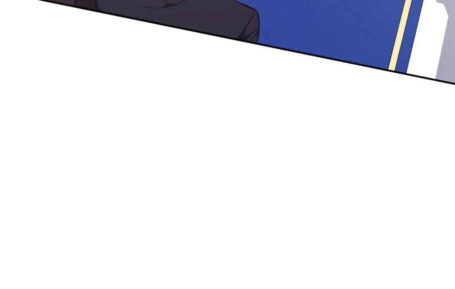 第263页