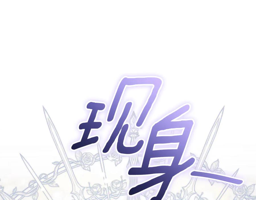 第264页