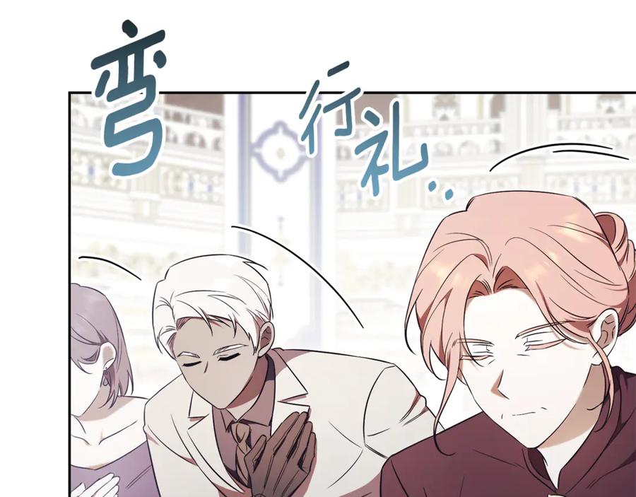第268页