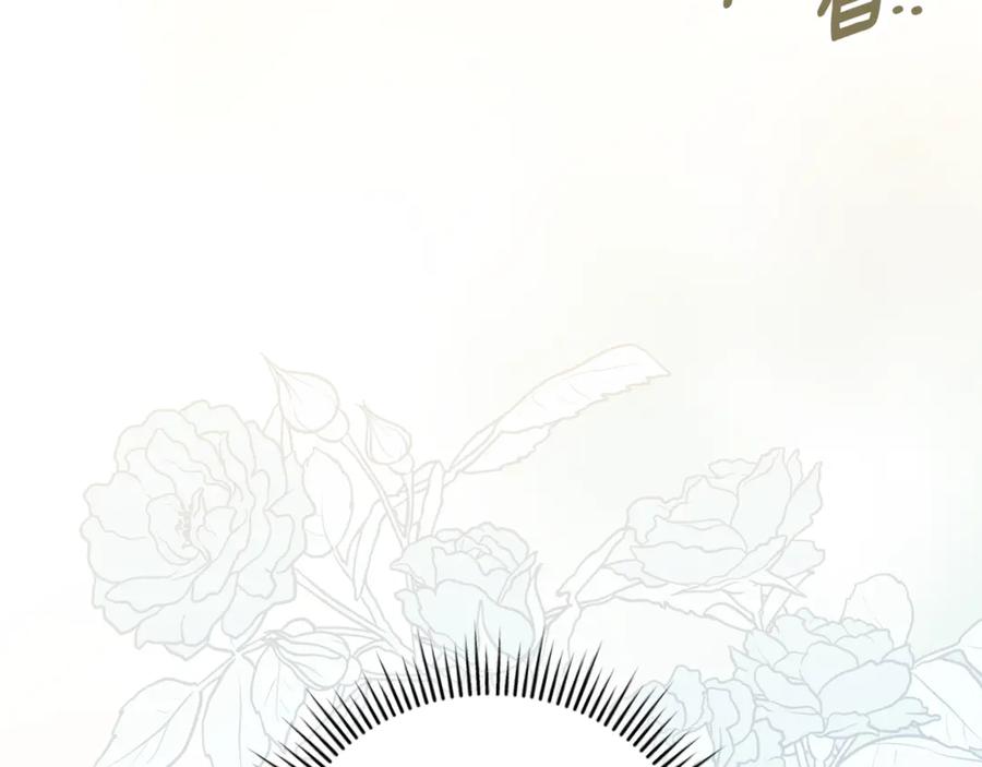 第274页