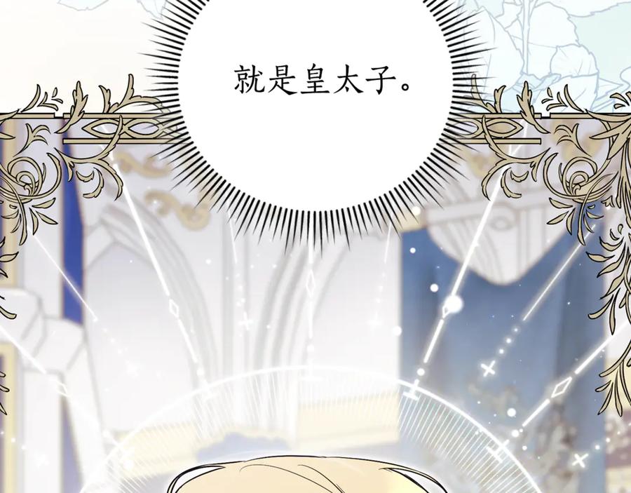 第275页