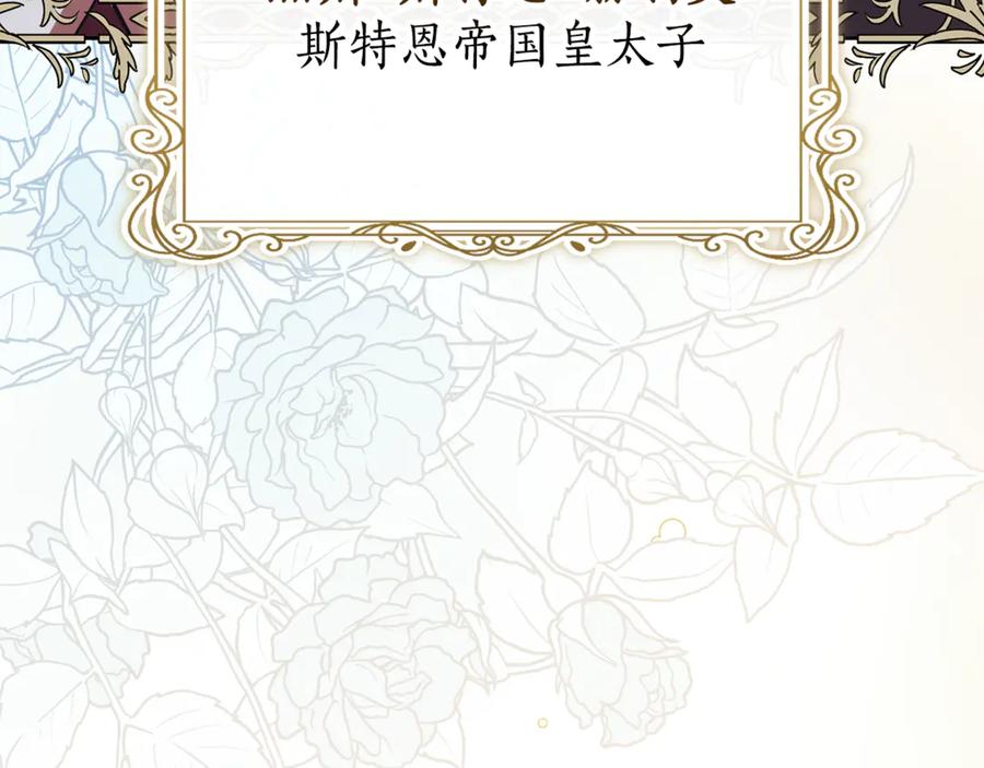 第278页