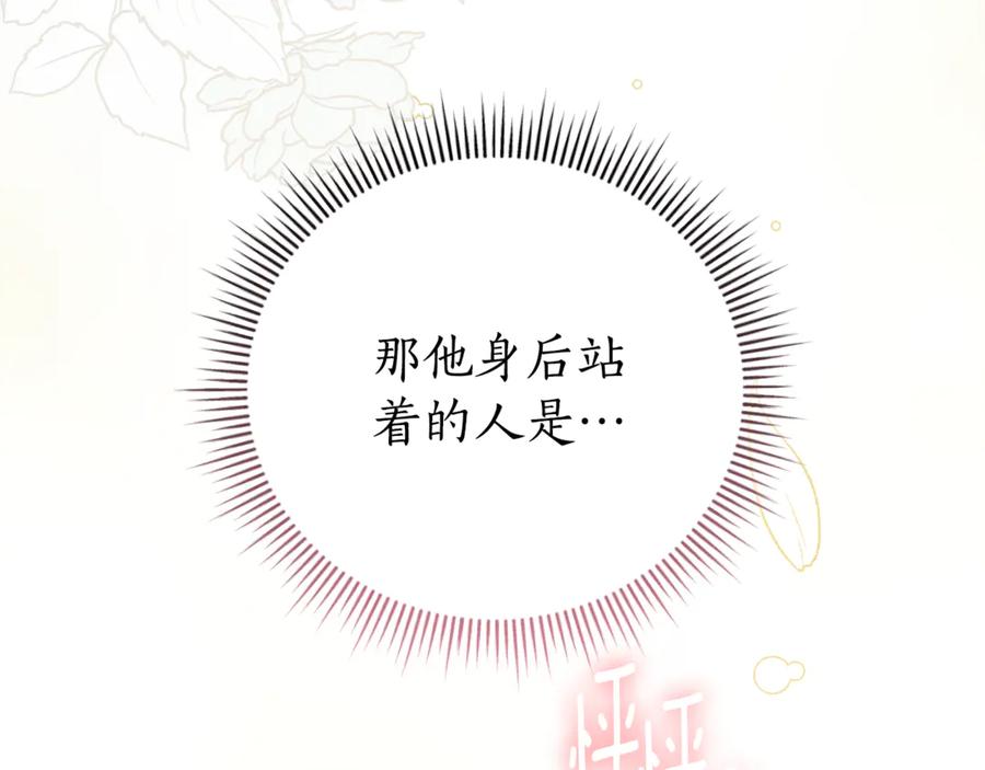 第279页