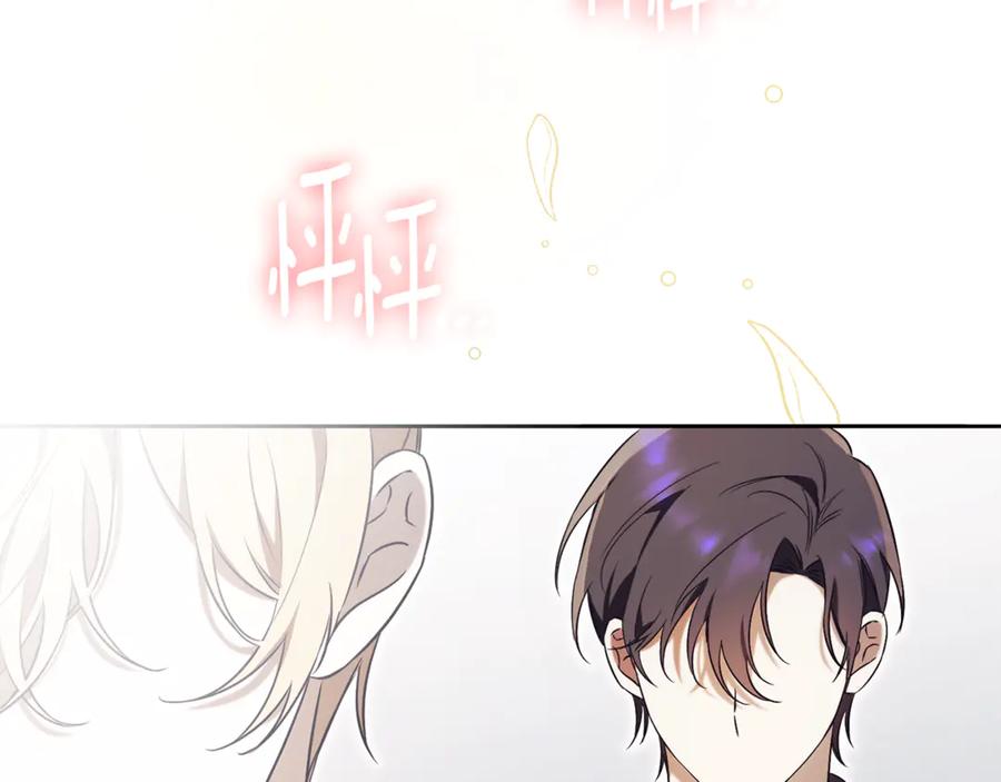第280页