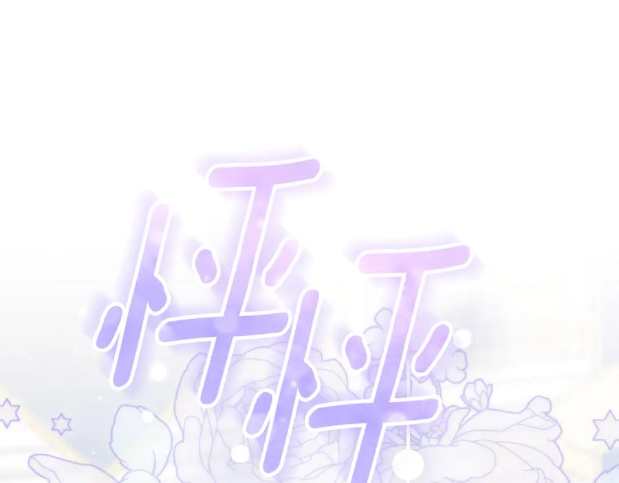 第283页