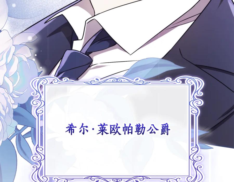 第288页