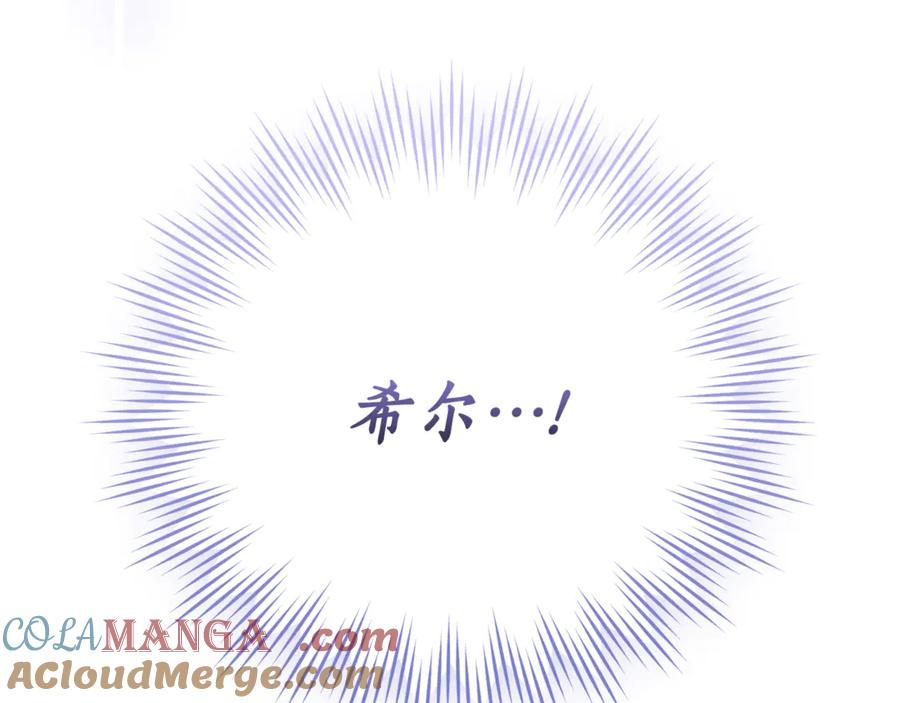 第293页