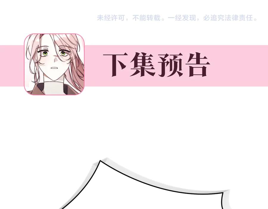 第295页