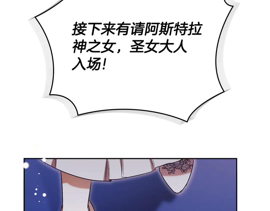 第296页
