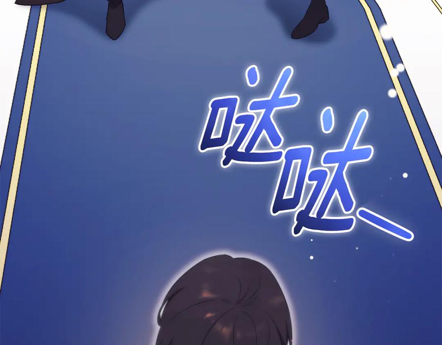 第300页