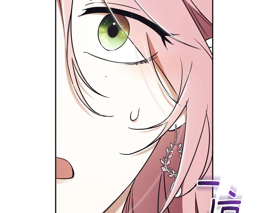 第306页