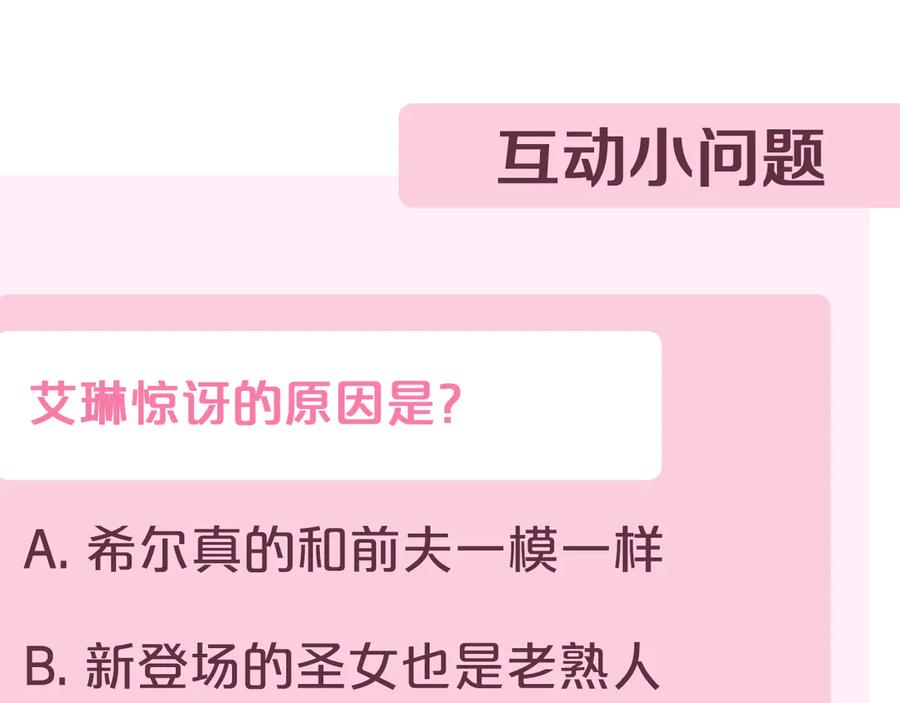 第308页
