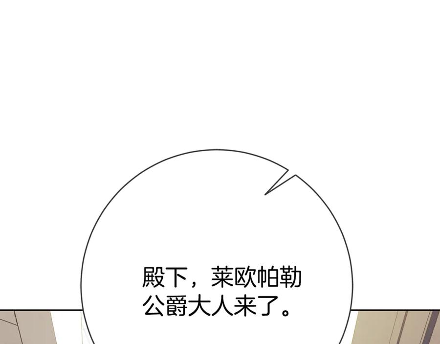 第208页