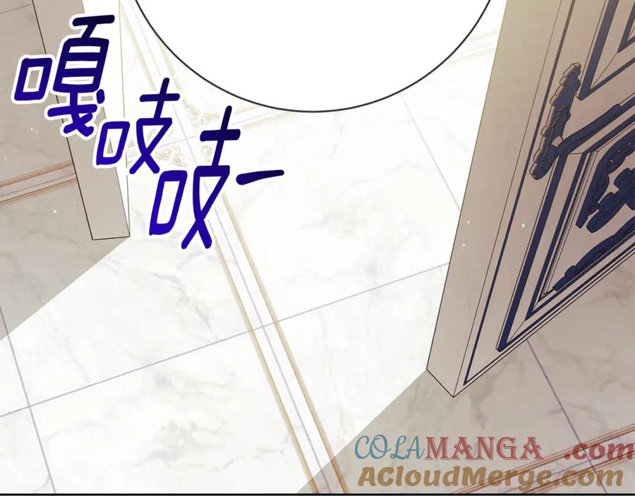 第209页