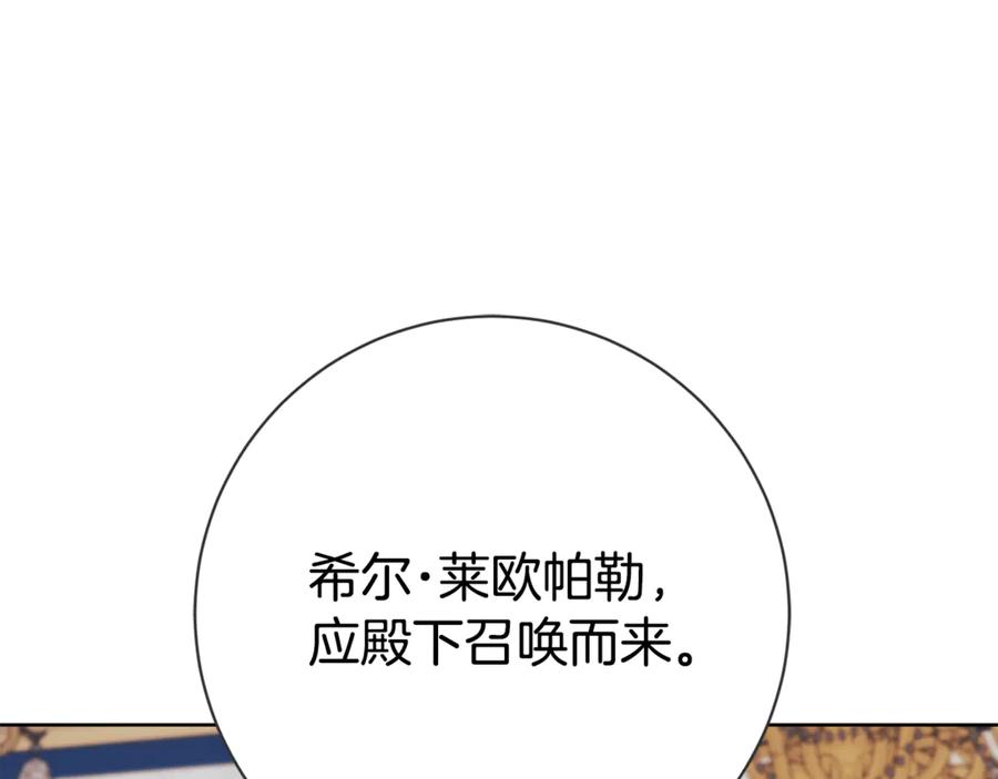 第226页