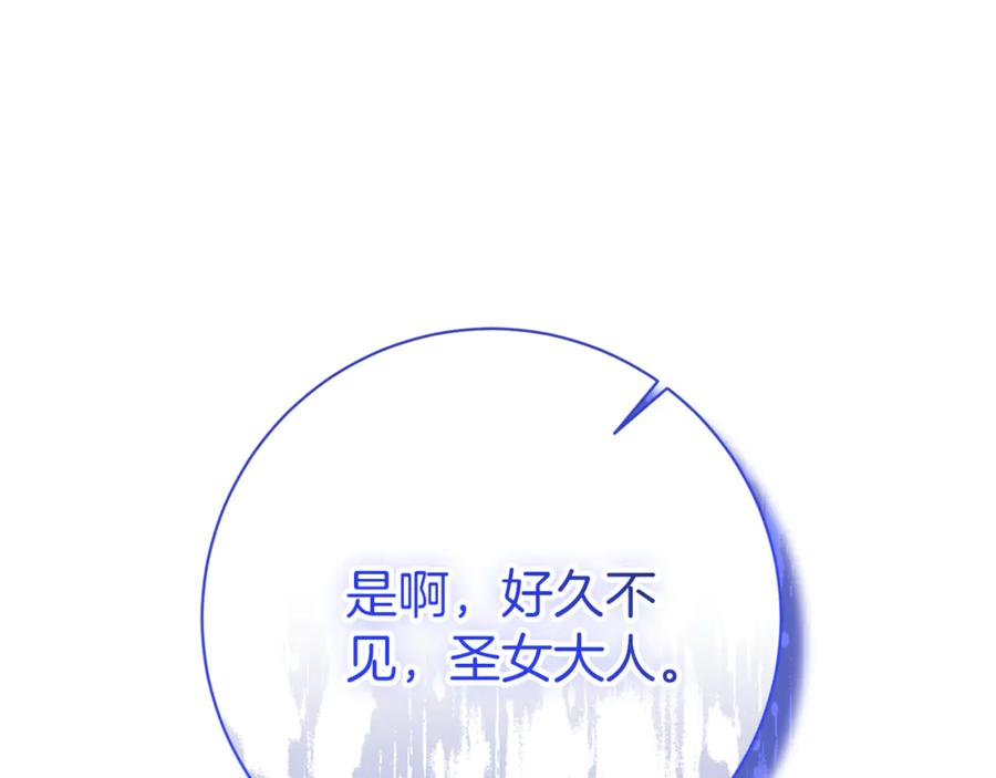 第243页