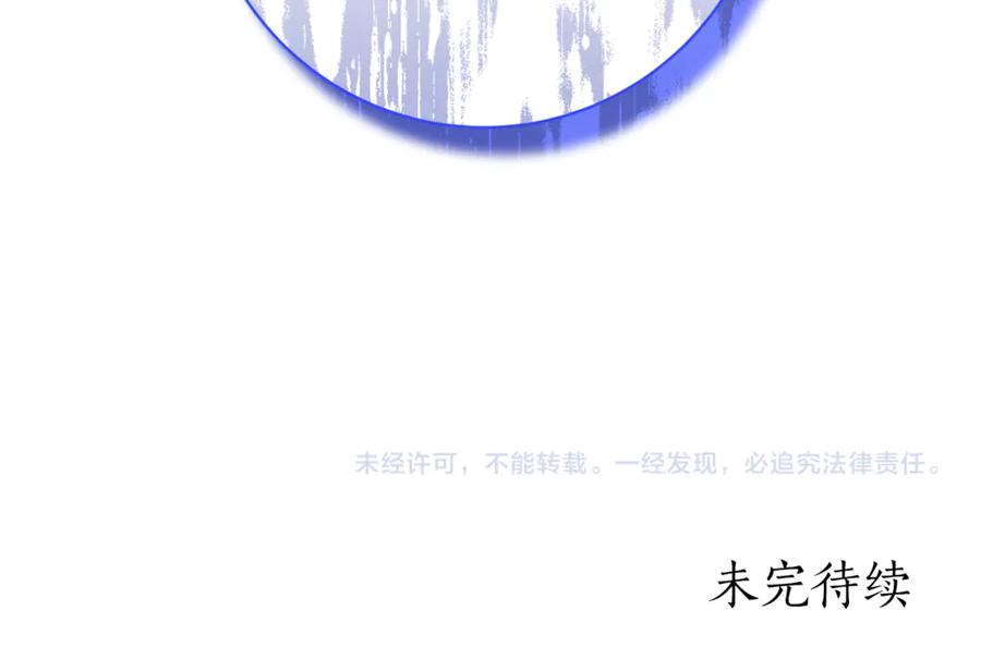 第244页